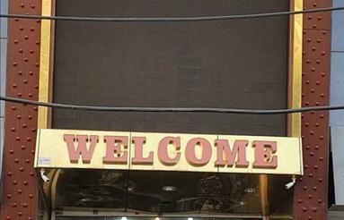 فروش مغازه طلافروشی کاسبی