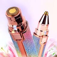 موزن ماتیکی صورت و بدن مدل 2 در 1