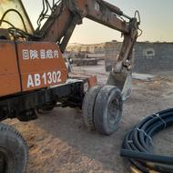 بیل مکانیکی اطلس302