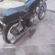 موتور مزایده فروشی فوری