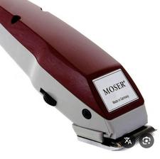 یک عدد ماشین ریش تراش اصلی