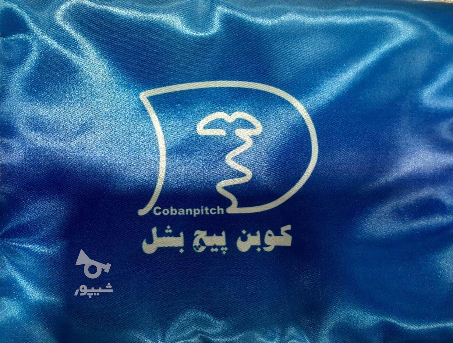 استخدام نیرو برای واحد کنترل کیفیت - حسین