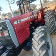 تراکتور 475 جفت موتور تازه تعمیر اماده کار