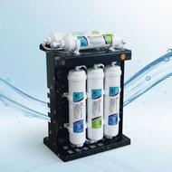 تصویه آب فیلتر گیاهی easy well تایوان