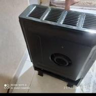 بخاری نو وسالم