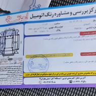 پژو 206 صندوقدار v8