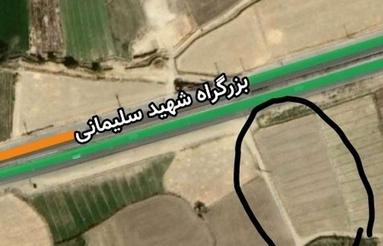 فروش سه قواره900متری همراه با آب