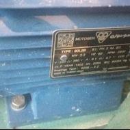 دینام سه فاز 3اسب 3000دور