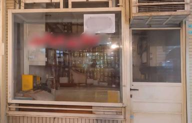 اجاره مغازه