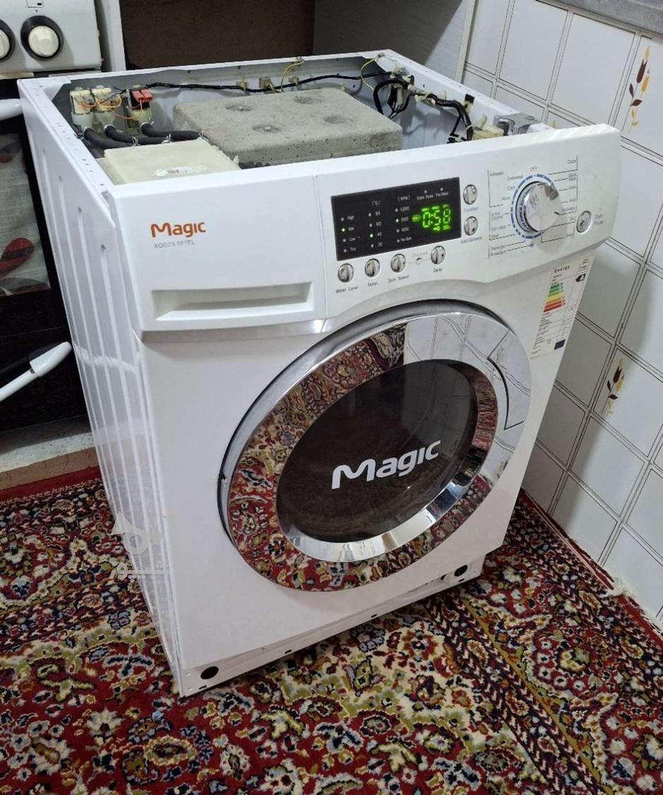 نصب ، سرویس ، تعمیرات لباسشویی و کولر اسپلیت