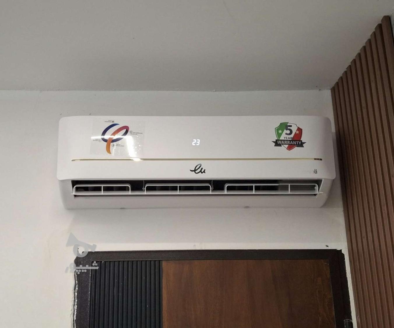 نصب ، سرویس ، تعمیرات لباسشویی و کولر اسپلیت