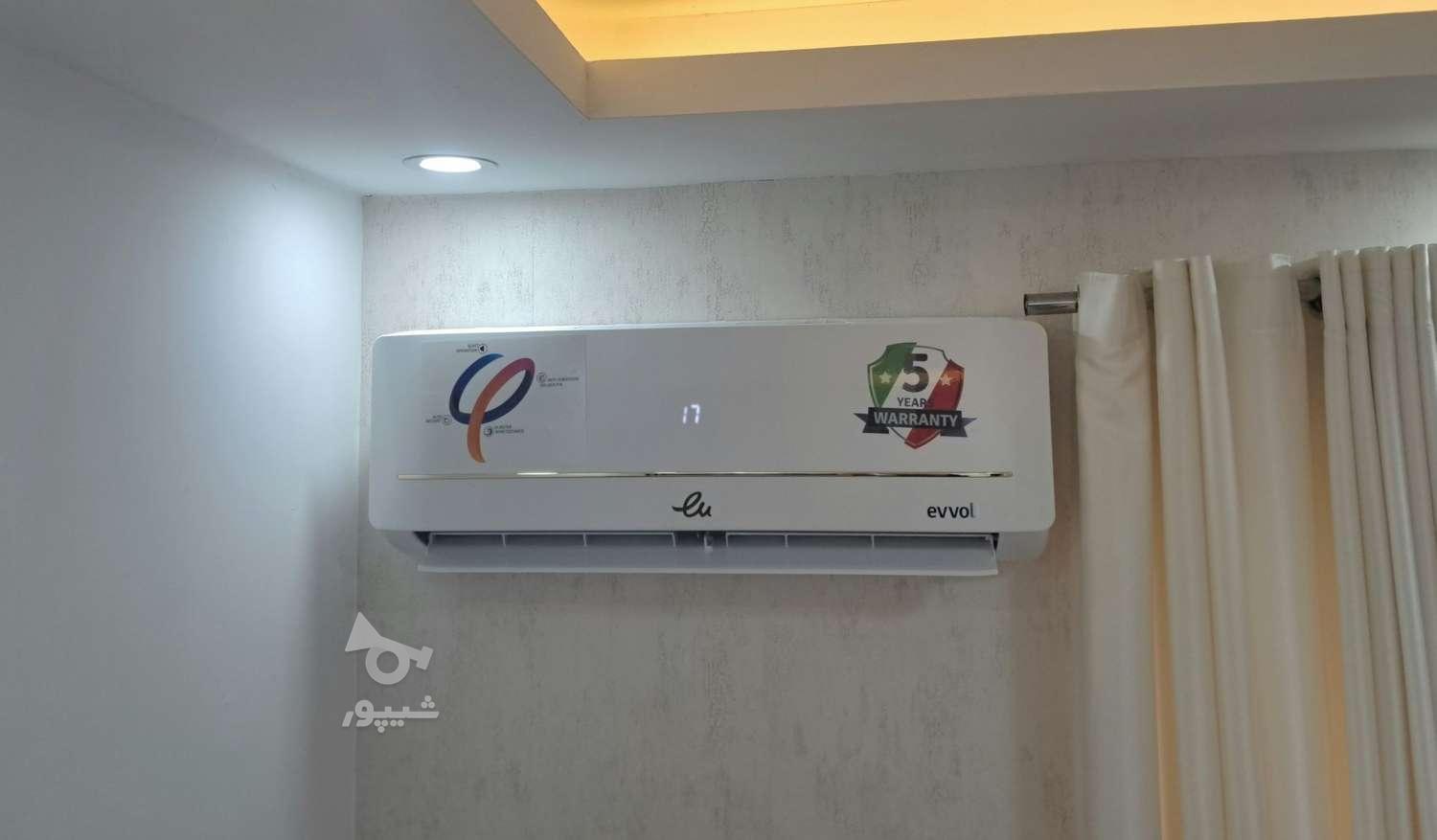 نصب ، سرویس ، تعمیرات لباسشویی و کولر اسپلیت