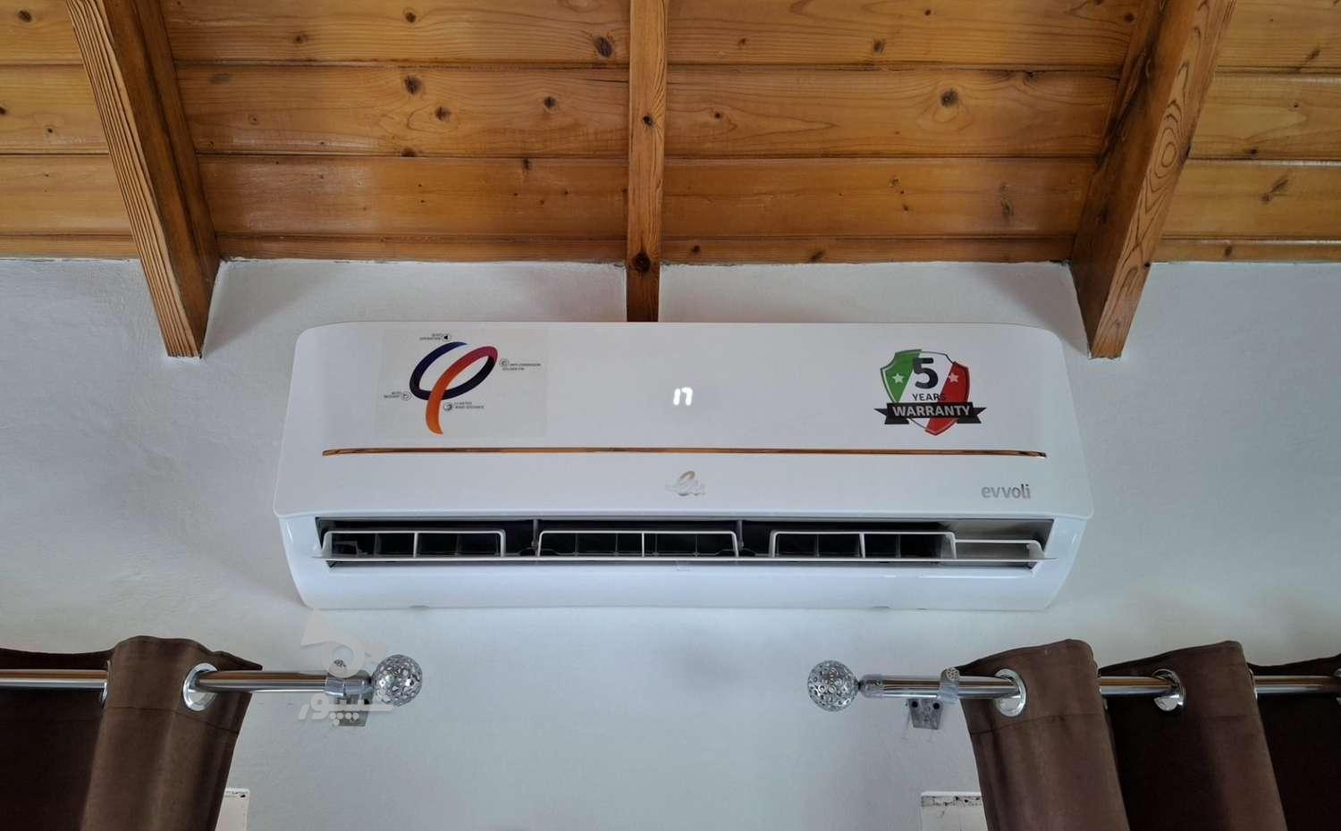 نصب ، سرویس ، تعمیرات لباسشویی و کولر اسپلیت