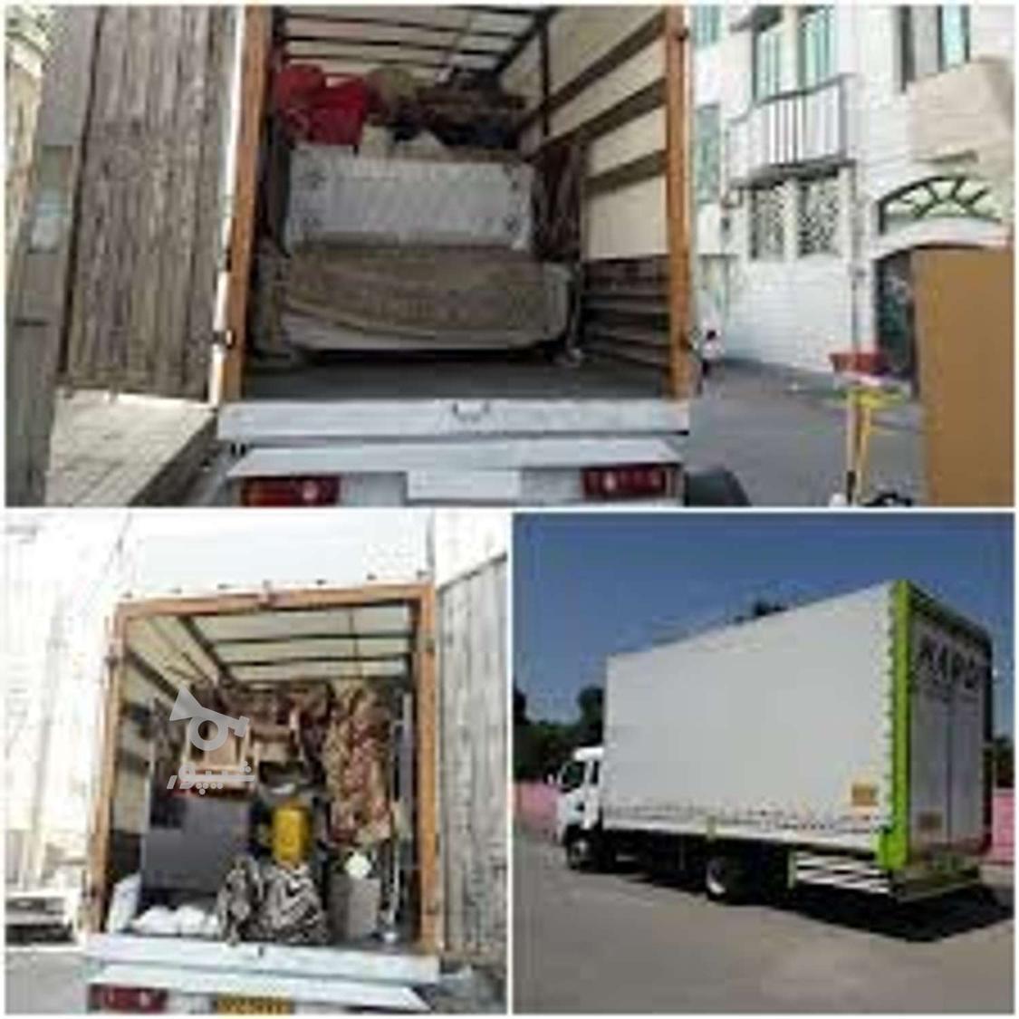 اسباب کشی بهمراه بسته بندی کالا به سراسر ایران در