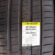 لاستیک دانلوپ ژاپن تولید 2025 سایز 295/35/21 گل 060