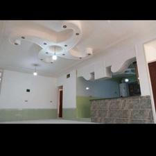 خانه شیک و بروز