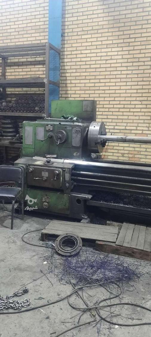 به یک نفرتراشکارماهرنیازداریم - undefined