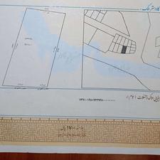 فروش زمین تجاری و صنعتی