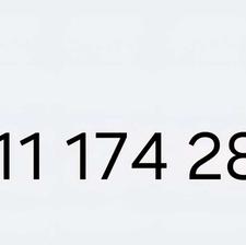 سیمکارت 09111742870