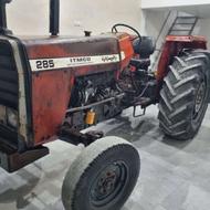 فرگوسن 285تک مدل 67