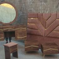 سرویس خواب عروس برلیان