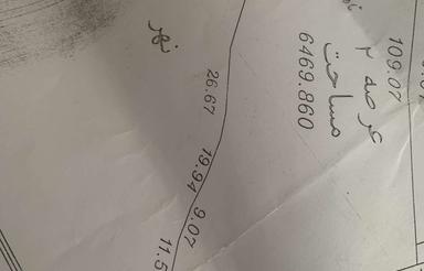 50من واقع در جاده روشت بزرگ پشت بر اسفالت