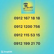 شماره های خاص و جذاب موجود است09121671818