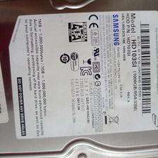 خارد اینترنال 1 ترا