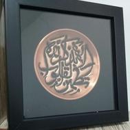 تابلوهای قلمزنی مسی و برنجی