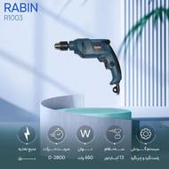 دریل چکشی رابین مدل R1003