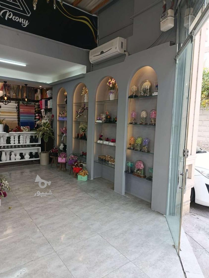 نیروی کاربرای کار کناف - Omidzadeh