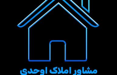 فروش سه باب خانه ویلایی در گلاسلیق