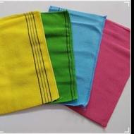 کیسه جادویی