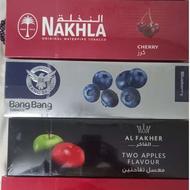 تنباکو نخل فاخر اصلی