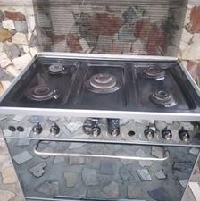 گاز فردار یک عدد