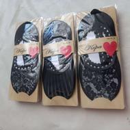 جوراب کالج گیپور