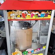 پفیلا ساز و شربت ساز و اب میوه گیری ارسال سراسر ایران