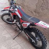 متور تقویت شده 250 باسل طرح سی ار اف