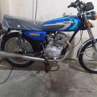 150 درجه یک تک استارت