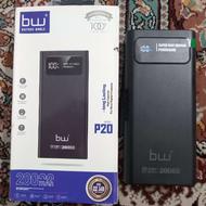 پاور بانک 20 هزار آکبند کمیاب