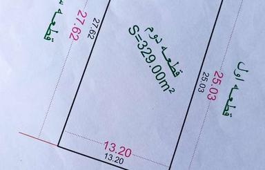 330متر زمین داخل طرح