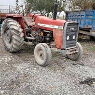 تراکتور فرگوسن مدل 70