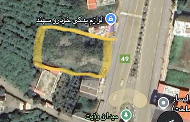 زمین 1207 متری بر 34متری جاده اصلی تجاری مسکونی سند تک برگ