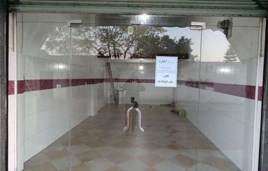 اجاره مغازه 43 متر مربع