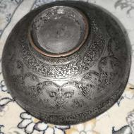 کاسه عتیقه صفوی