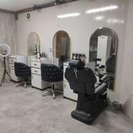 وسایل آرایشگاه