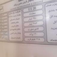 یخچال فریزر الکترواستیل