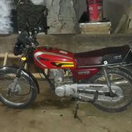 موتور مدل 89