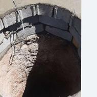 حفاری وکندن چاه اب وفاضلاب