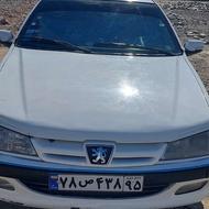 پارس 95رنگ سفید